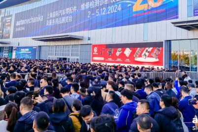 automechanika-shanghai-20-jubilaumsausgabe-eroffnet-mit-beeindruckender-ausstellerbeteiligung-und-besonderem-fokus-auf-nachhaltigkeit-1.jpg